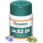 Himalaya Wellness Company Liv. 52 DS 60 tabletid - 1